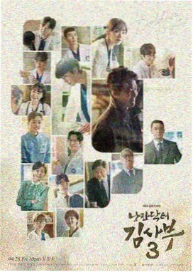第1至15集分集速览封面